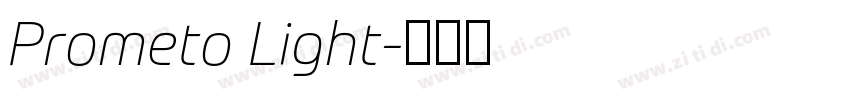 Prometo Light字体转换